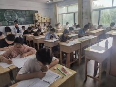 莱芜成人考试现场