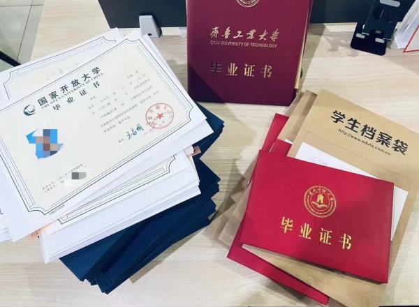 成人高考专升本医学综合考试真题答案及解析