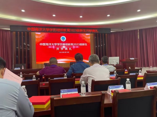 成人高考录取后需要干什么？