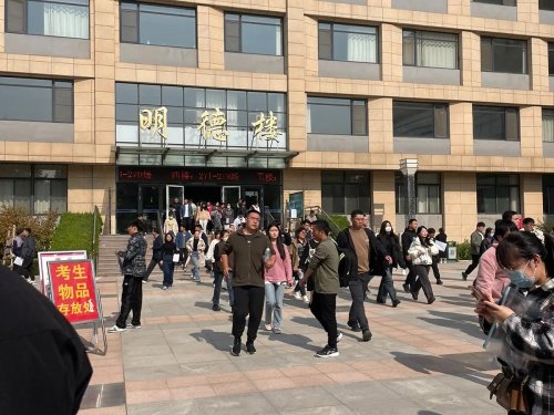 成人高考学士学位英语历年真题模